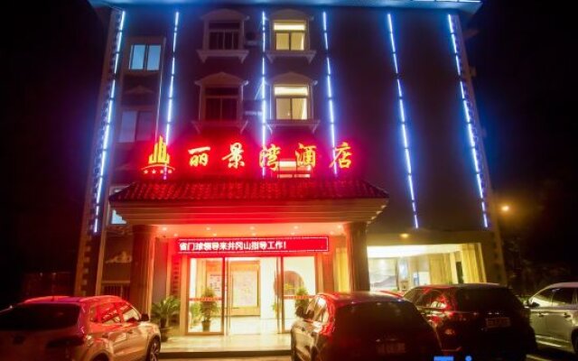 Lijingwan Hotel