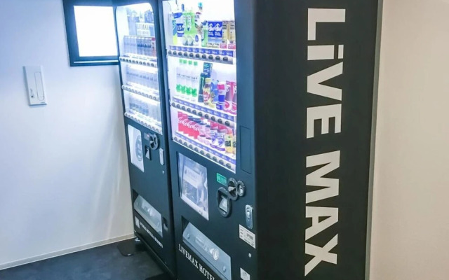 HOTEL LiVEMAX Kyoto Nijojo-kita