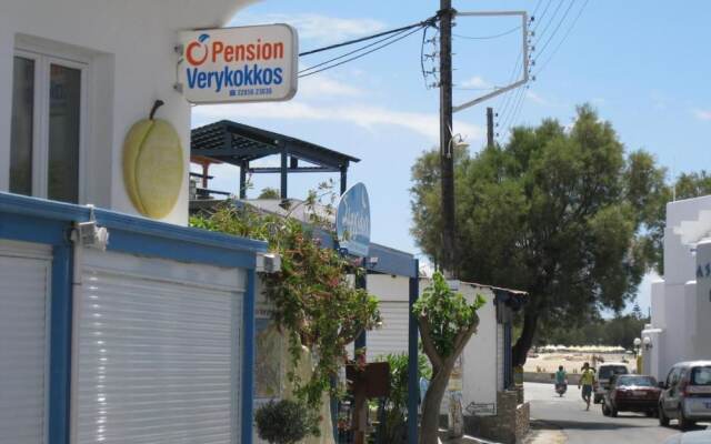 Verykokkos Pension I