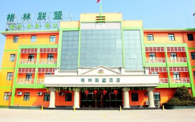 GreenTree Alliance Hotel Huaian Development Area Bus South Station