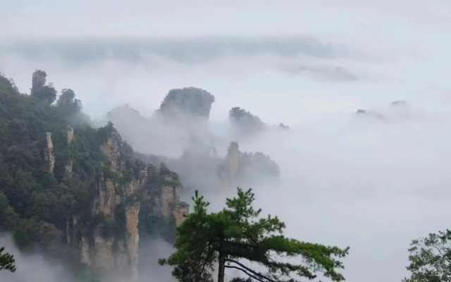 Zhangjiajie Shi Guang Zhi Wai Boutique Hotel