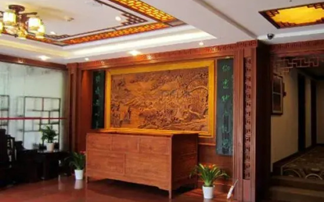 Jindu Nanxing Hotel (Sanqing Mountain Taoist Theme Hotel)