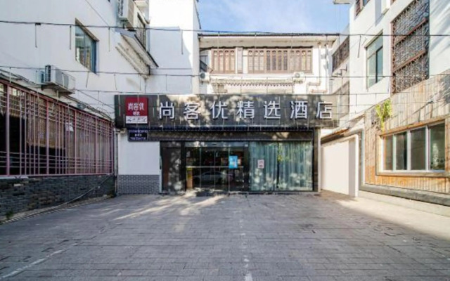 Shankee Hotel (Tongli Ancient Town Scenic Area Bus Station)