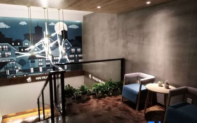 Haihua Impression Hotel