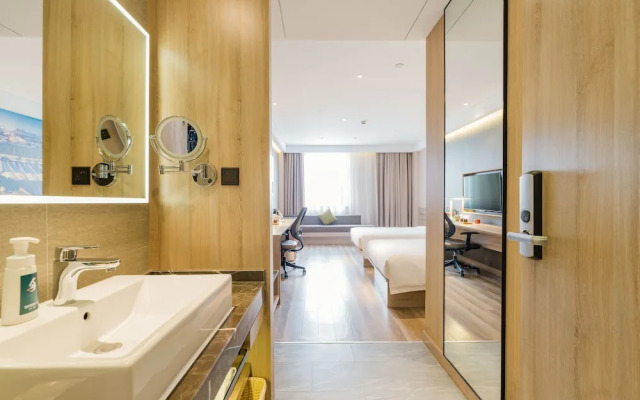 Home Inn Wuzhong Road Shanghai