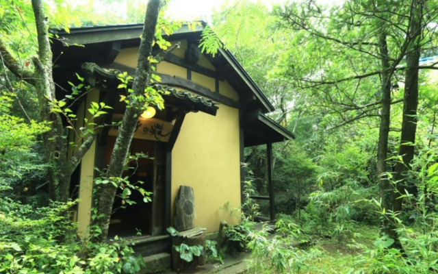 Hanarenoyado Sennomori