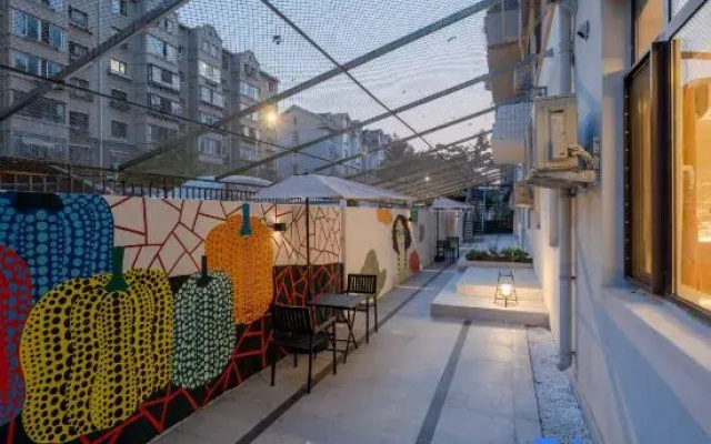 Yaduo Homestay  Hootel