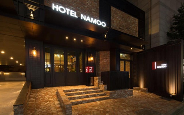 Daejeon Namoo Hotel