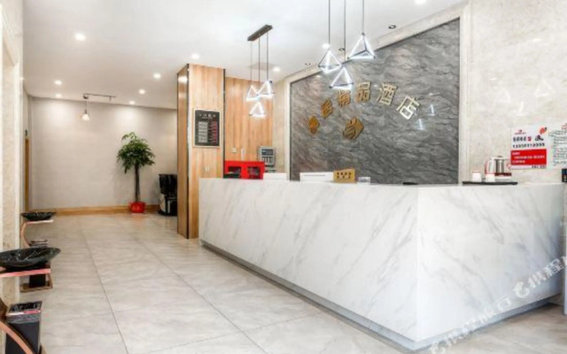 Wuhan E-House Boutique Hotel