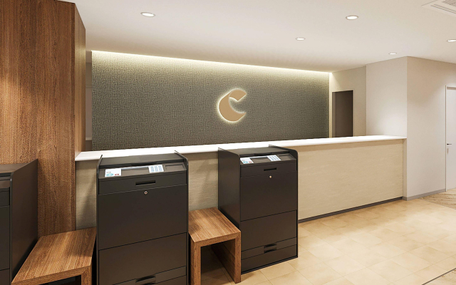 Comfort Hotel Sendai East
