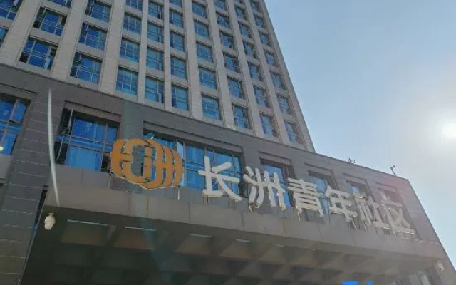Changzhou Youth Community (Software Park Phase II Subway Station Convention and Exhibition Center) – Exterior – Xiamen