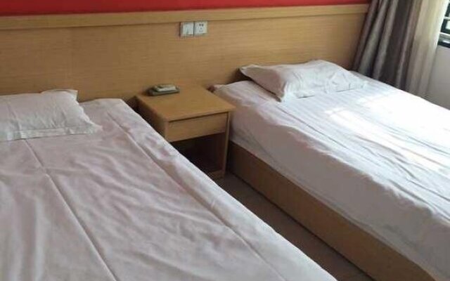Suqian Hailun Hotel