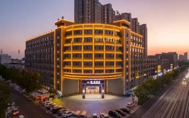 James Joyce Coffetel (Jining Jinxiang Branch)