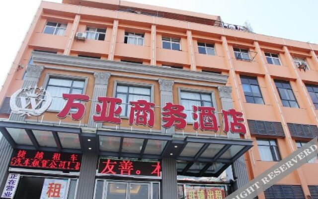 Wanya Business Hotel
