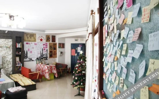 Red-Star Youth Hostel