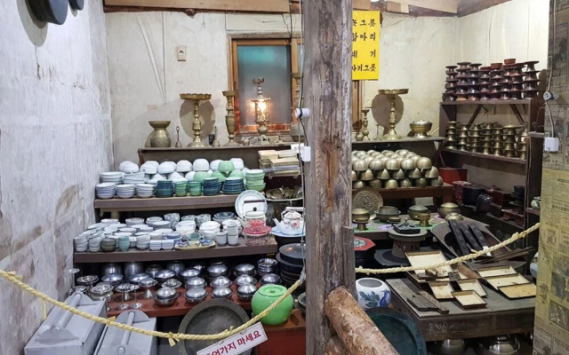 Gyeongju Kkumae Guest House