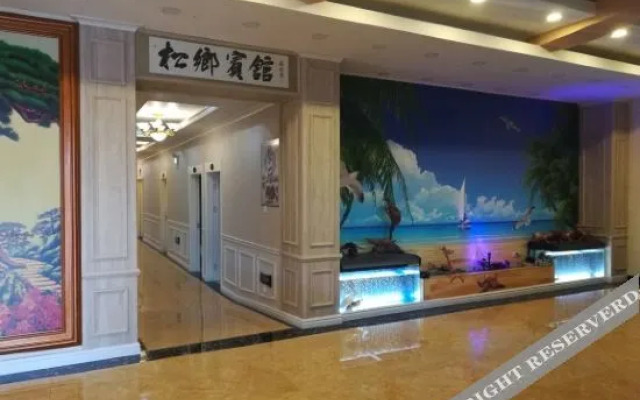 Songxiang Hotel