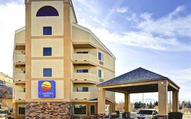 Holiday Inn Express Missoula - Riverside