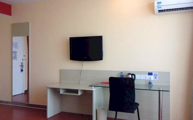 Hanting Express Wuxi Taihu Avenue Branch