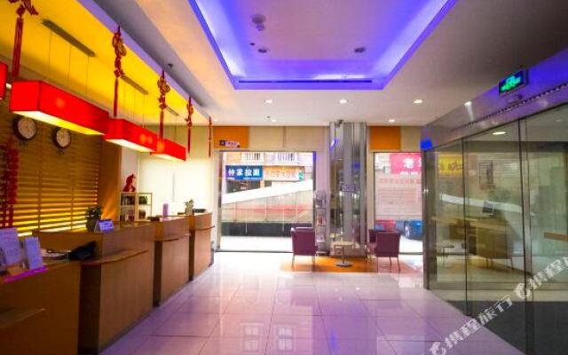 Ibis Weifang Qingnian