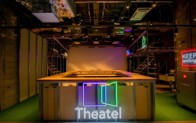 Theatel Sapporo