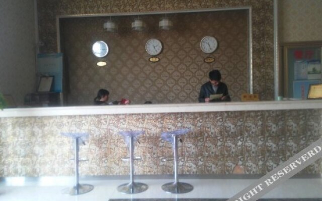 Xingchen Business Hotel