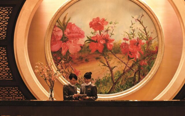 Futian Shangri-La Shenzhen