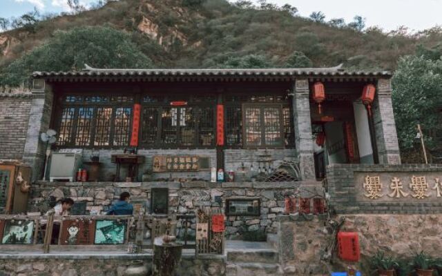 Cuanshe Boutique Hostel