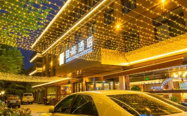 James Joyce Coffetel (Qingdao Pijiu Street, Zhongshan Park) – Exterior – Qingdao