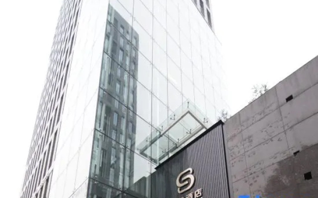 Si Yue Hotel (Software Industry Center Wealth Mall Branch)