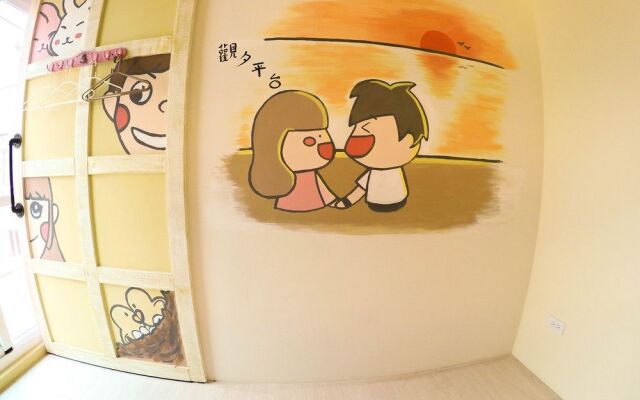 Anping 156 B&B