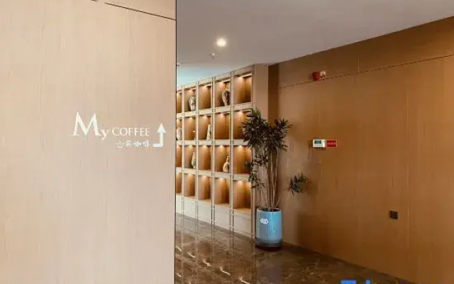 Sailimu Lake Xinmin Muyun Mountain Residence Hotel