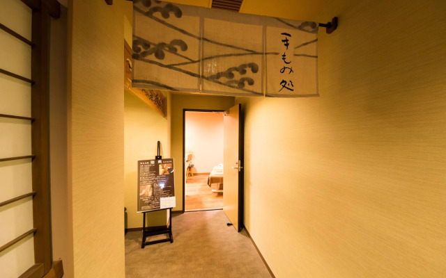 Dormy Inn Kurashiki Natural Hot Spring