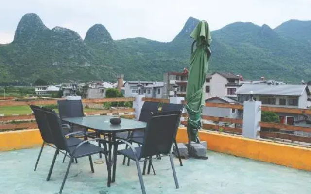 Daoxiangju Boutique Inn