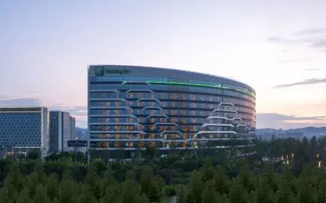 Holiday Inn Guiyang Airport