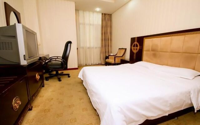 Wanjia Haoqing Hotel