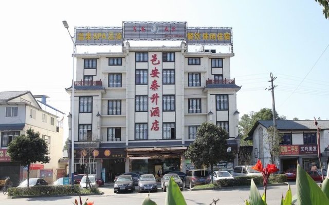 yiantaisheng hotel co ltd