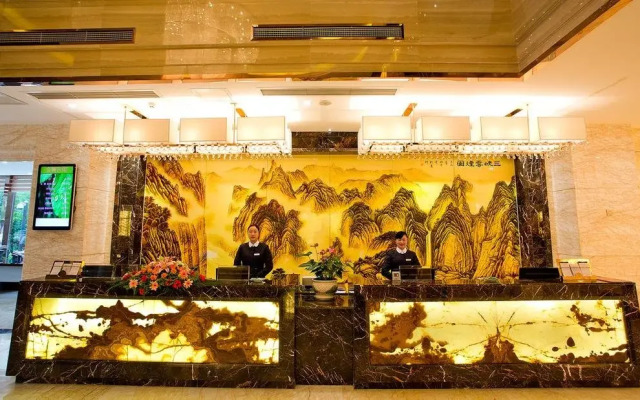 Yichang Jinshi Hotel