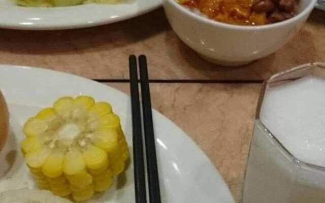 Nayuan Inn Anhui Wuhu Fang Te Dian