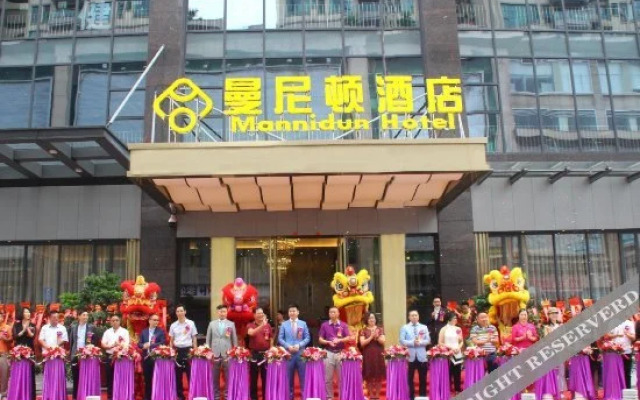 Mannidun Amanti Hotel