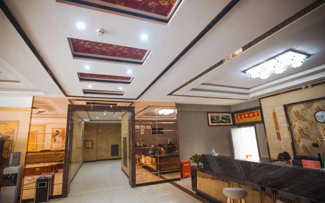 Shache Lantian Hotel