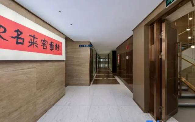 Anqing Mingjia Hotel