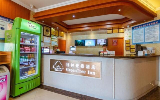 GreenTree Inn Yancheng Dafeng Area Huanghai West Road Hotel