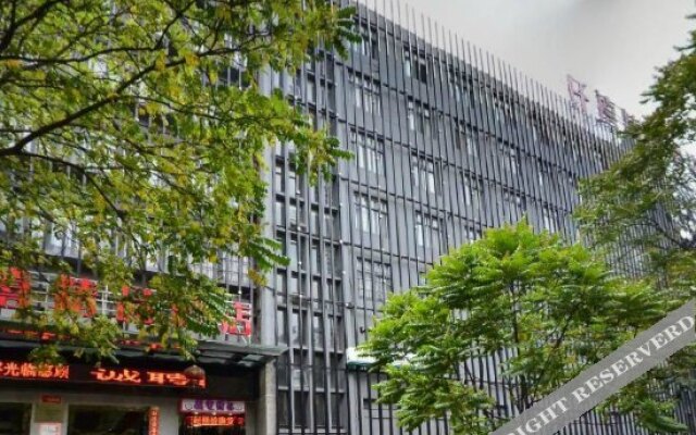 三明千禧假日精品酒店