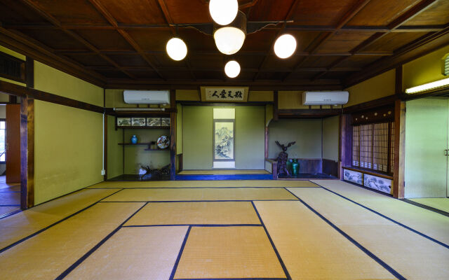 KITAYA Ryokan －Cultural Heritage Inn