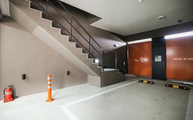 Geumsan The Sup Drive-in Hotel