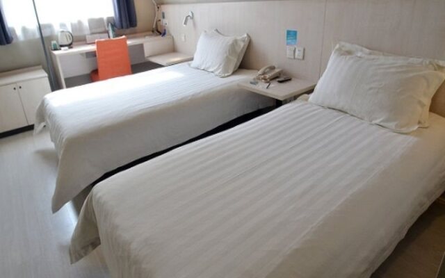 Jinjiang Inn Nanjing Beijing East Road