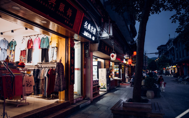 Zhenyuan Mingcheng Hotel