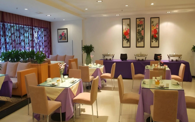 Ane Hotel - Fuqin Branch