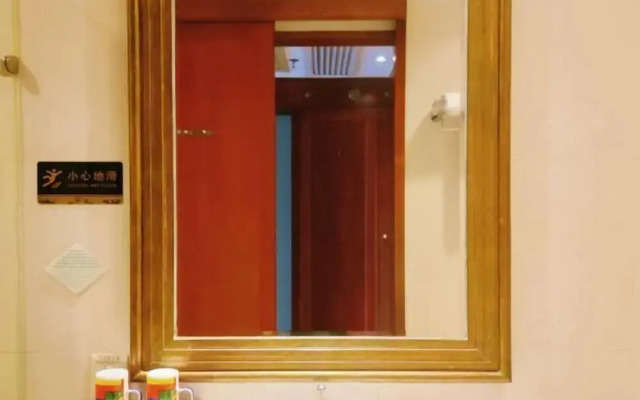 Hawana Resort Guangzhou